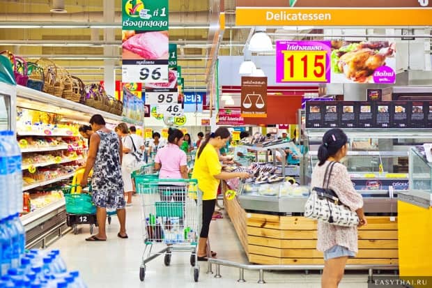 Гипермаркет Tesco Lotus
