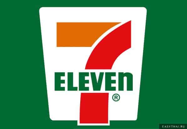 Логотип магазинов 7-eleven